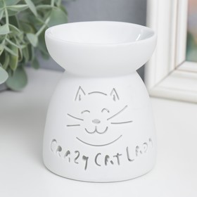 Аромалампа керамика "Котик с улыбкой" 9х7,5х7,5 см