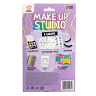 Набор для творчества, Make up studio - фото 7655025