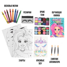 Набор для творчества Make up studio, книжка, тату, тени, 8+