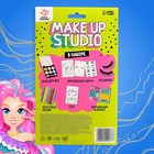 Набор для творчества, Make up studio - фото 6744385