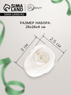 Розы мыльные белые, набор 81 шт. в коробке - Фото 2