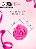 Розы мыльные фуксия, набор 81 шт. в коробке - Фото 2