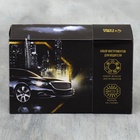 Подарочный набор автоаксессуаров 2 в 1 «Золотой водитель»: мультитул и фонарик на голову 9111675