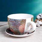 Горшок в форме чашки "Эмма" мозаика, 19х15х10см - Фото 3