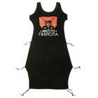 Чехол-майка на сиденье "Место пилота" - Фото 1