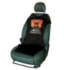 Чехол-майка на сиденье "Место пилота" - Фото 3