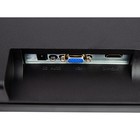 Монитор Hiper EasyView FH2401, 23.8", IPS, 1920x1080, 75Гц, 5 мс, D-Sub, HDMI. чёрный - Фото 7