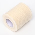 Бинт эластичный медицинский «Бинтэль» фиксирующий, самофиксирующий, 6×4 см, 1 шт. - Фото 5