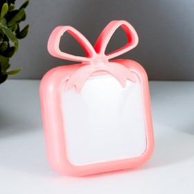 Ночник "Подарок" 4xLED розовый 6,5х5,5х9 см