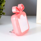 Ночник "Подарок" 4xLED розовый 6,5х5,5х9 см RISALUX - фото 31541761