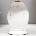 Настольная лампа «Сенди» E14 40 Вт белый 18×18×29 см RISALUX - Фото 5