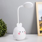 Настольная лампа "Зайчик" LED 3Вт USB белый 10х10х30 см - фото 10096642