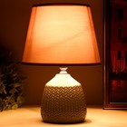 Настольная лампа "Асти" Е14 40Вт белый 18х18х27 см RISALUX - фото 43991169