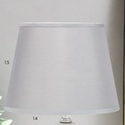 Настольная лампа "Асти" Е14 40Вт белый 18х18х27 см RISALUX - фото 43991170