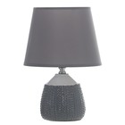 Настольная лампа "Асти" Е14 40Вт белый 18х18х27 см RISALUX - фото 43991174