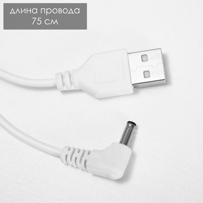 Ночник-увлажнитель Мишка со звездой LED USB белый 12х12х16,5 см RISALUX - фото 1884033101
