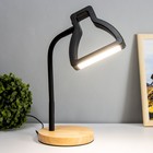 Настольная лампа Лайт LED 4Вт USB 3000-6000K черный 14,5х23х38,5 см RISALUX 7830941