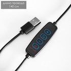 Настольная лампа Лайт LED 4Вт USB 3000-6000K черный 14,5х23х38,5 см RISALUX 7830941