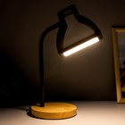 Настольная лампа Лайт LED 4Вт USB 3000-6000K черный 14,5х23х38,5 см RISALUX 7830941