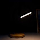 Настольная лампа Лайт LED 4Вт USB 3000-6000K черный 14,5х23х38,5 см RISALUX 7830941