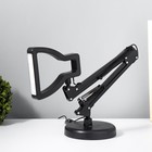 Настольная лампа Санлайт LED 4 Вт USB 3000-6000K черный 14.5×16×58 см - Фото 6