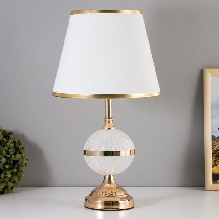 Настольная лампа "Элизабет" E27 40Вт бело-золотой 25х25х37 см RISALUX