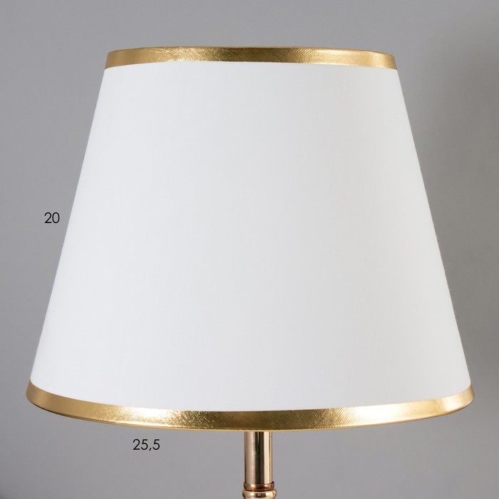 Настольная лампа "Элизабет" E27 40Вт бело-золотой 25х25х37 см RISALUX - фото 1907572100