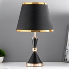 Настольная лампа "Елизавета" E27 40Вт черно-золотой 25х25х37 см RISALUX - фото 319148126