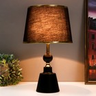 Настольная лампа RISALUX «Алессандра», E27, 40 Вт, чёрная, 25×25×30 см  (артикул 7879376)  большой выбор товаров оптом и в розницу по низким ценам с доставкой