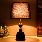 Настольная лампа RISALUX «Алессандра», E27, 40 Вт, чёрная, 25×25×30 см  (артикул 7879376)  большой выбор товаров оптом и в розницу по низким ценам с доставкой