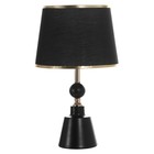 Настольная лампа RISALUX «Алессандра», E27, 40 Вт, чёрная, 25×25×30 см  (артикул 7879376)  большой выбор товаров оптом и в розницу по низким ценам с доставкой