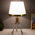 Настольная лампа «Венеция» E27 40 Вт бело-золотой 28×28×50 см RISALUX - фото 3801675