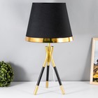 Настольная лампа "Венеция" E27 40Вт черно-золотой 28х28х50 см - фото 10097260