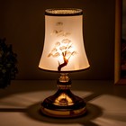 Аромасветильник сенсорный "Бонсай" G5 40Вт золото 13х13х23 см RISALUX - Фото 4