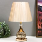 Настольная лампа "Флоренция" E27 40Вт золото 23х23х30 см - фото 3024191