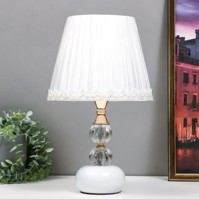 Настольная лампа "Беатриса" E27 40Вт белый 25х25х33 см