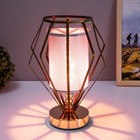 Аромасветильник сенсорный «Этно» G9 40 Вт золото 19×19×26 см RISALUX - Фото 2