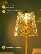 Светильник настольный RISALUX «Берта», интерьерный, USB, LED, АКБ, золото, 13×13×29 см - Фото 2