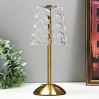 Светильник настольный RISALUX «Берта», интерьерный, USB, LED, АКБ, золото, 13×13×29 см - Фото 5