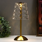 Светильник настольный RISALUX «Берта», интерьерный, USB, LED, АКБ, золото, 13×13×29 см - Фото 7