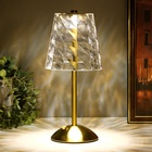 Светильник настольный RISALUX «Берта», интерьерный, USB, LED, АКБ, золото, 13×13×29 см - Фото 10