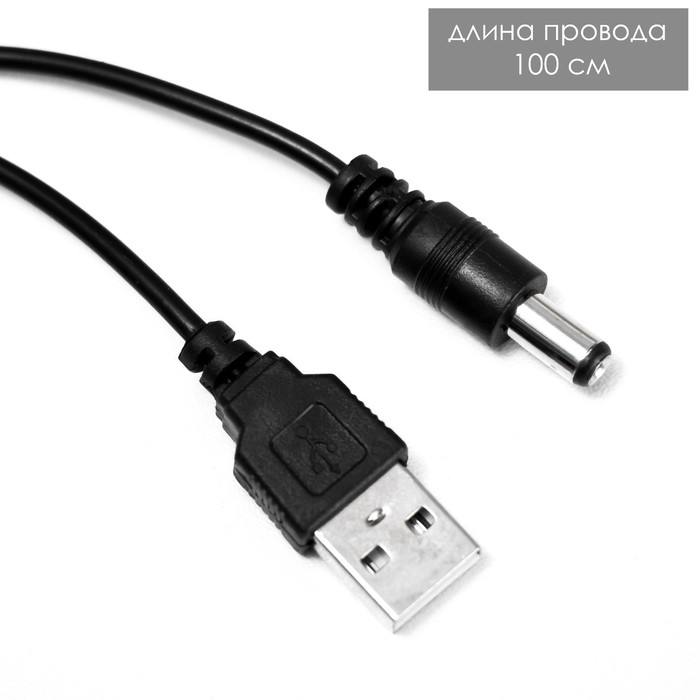 Световая картина-ночник "Кактус" LED USB от батареек 3хАА белый 24,5х24,5х3,5 см RISALUX - фото 1889933447