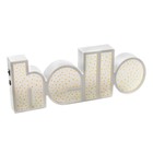 Фигурка светящаяся RISALUX «Хеллоу», LED-ночник, USB, от батареек 3×АА, белый, 36×13×4 см - Фото 2