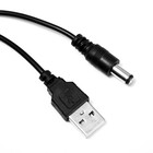 Ночник "Хеллоу" LED USB от батареек 3хАА белый 36х13х4 см RISALUX - Фото 8
