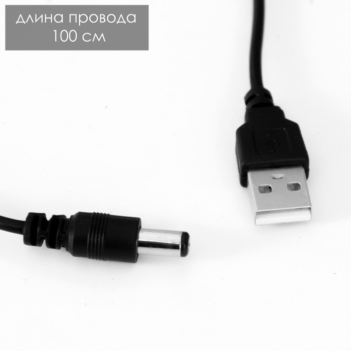 Световая картина-ночник "Ленивец" LED от батареек 3хАА USB 15,5x4,5x15,5 см RISALUX - фото 1909034013