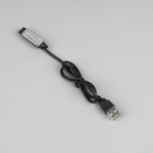 Комплект светодиодной ленты Luazon Lighting 1 м, IP65, SMD5050, 30 LED/м, USB, пульт ДУ, RGB - Фото 12