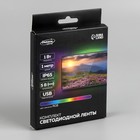 Комплект светодиодной ленты Luazon Lighting 1 м, IP65, SMD5050, 30 LED/м, USB, пульт ДУ, RGB - Фото 15
