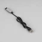 Комплект светодиодной ленты Luazon Lighting 5 м, IP65, SMD5050, 30 LED/м, USB, пульт ДУ, RGB - Фото 12