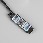 Комплект светодиодной ленты Luazon Lighting 3 м, IP65, SMD5050, 30 LED/м, USB, пульт ДУ, приложение, RGB - Фото 11