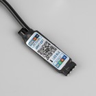 Комплект светодиодной ленты Luazon Lighting 5 м, IP65, SMD5050, 30 LED/м, USB, пульт ДУ, приложение, RGB - Фото 11